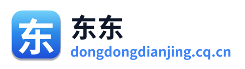 东东电竞